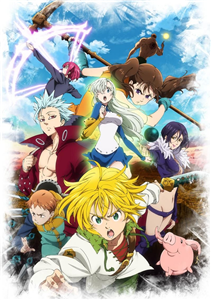 Que Tanto Sabes De Nanatsu No T?