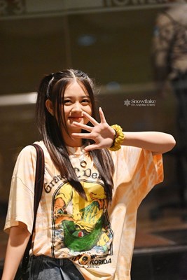 Siapakah Oshimu
