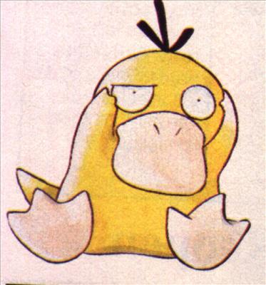 How In To Pokemon Are You?