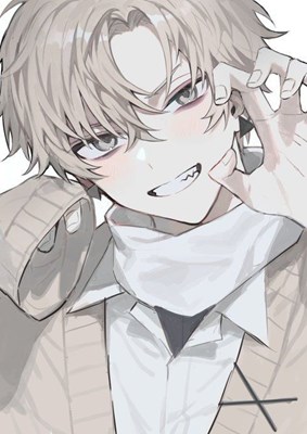 Siapa Kamu Di Dunia Anime 