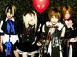 J-Pop Or J-Rock