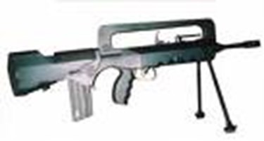 What's Your Cod Gun?