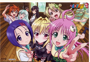 Qui Et Tu Dans To Love Ru ?