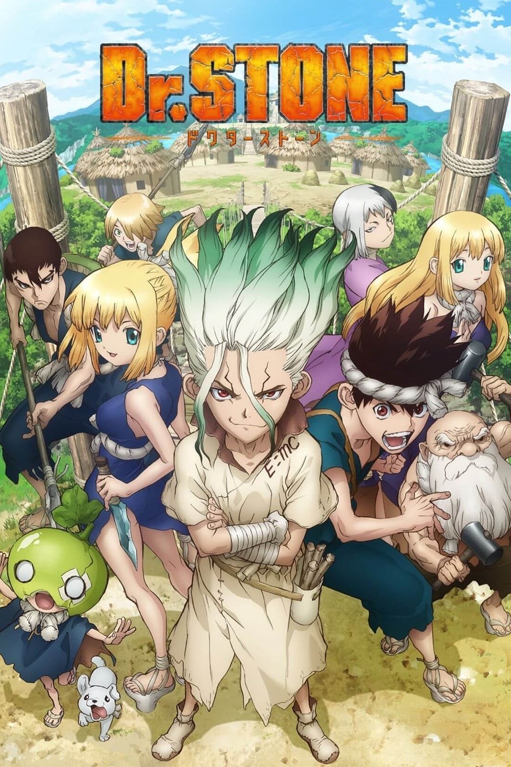 Siapakah Kamu Di Anime Dr. Stone