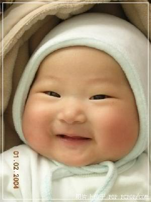 คุณรู้จักเอ็ม ดีพอรึยัง ? ?
