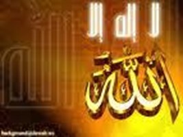 Allah: God