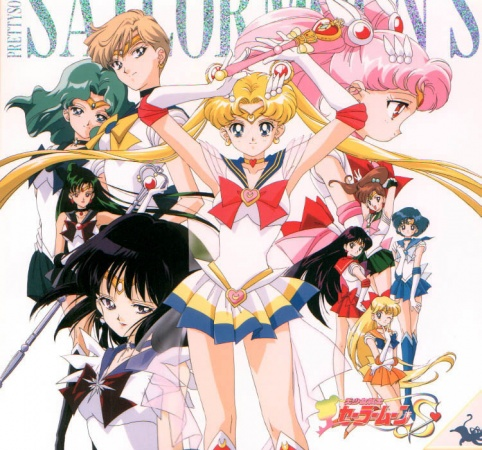 Cuanto Sabes Sailor Moon