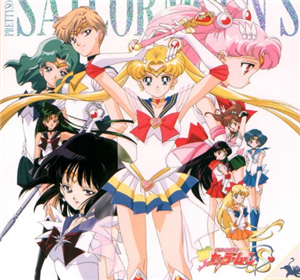 Cuanto Sabes Sailor Moon