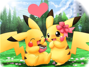 Que Tan Kawaii Eres? :3
