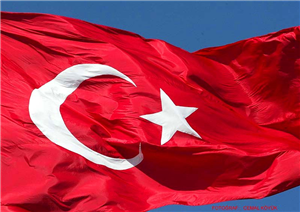 Hangi Sembol Seni Temsil Ediyor?