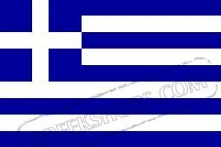 Macedonian Or Green
