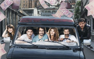 Ulan İstanbul 
