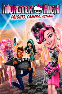 Monster High De Kimsin