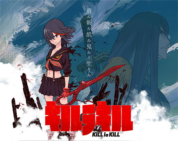 Tu Personaje De Kill La Kill