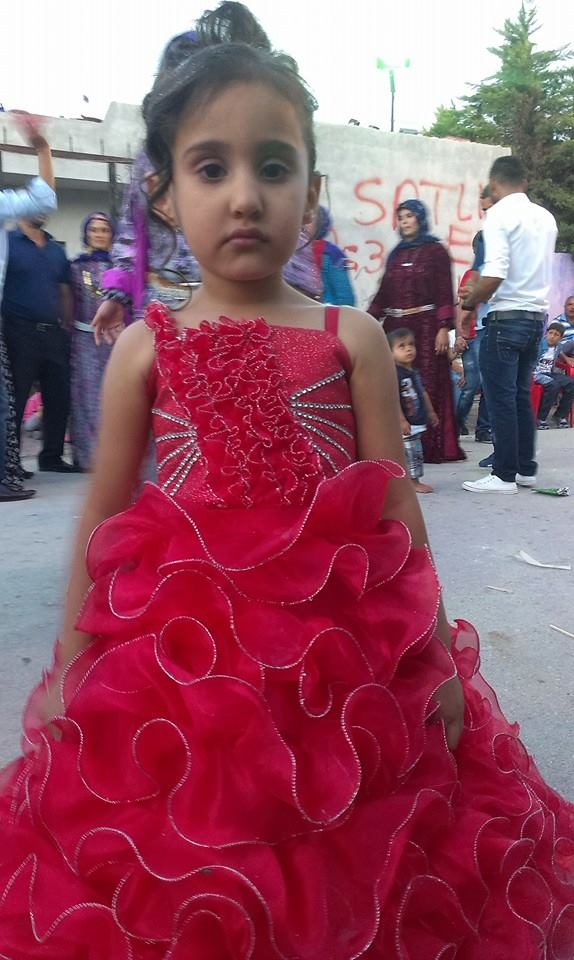 Merev Demir