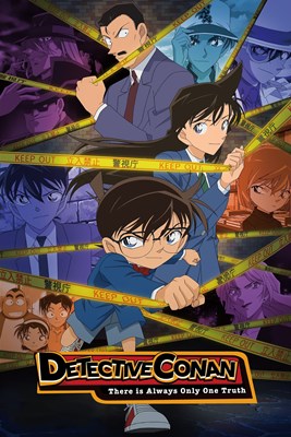 Kuis detective conan level super hard khusus fans berat!