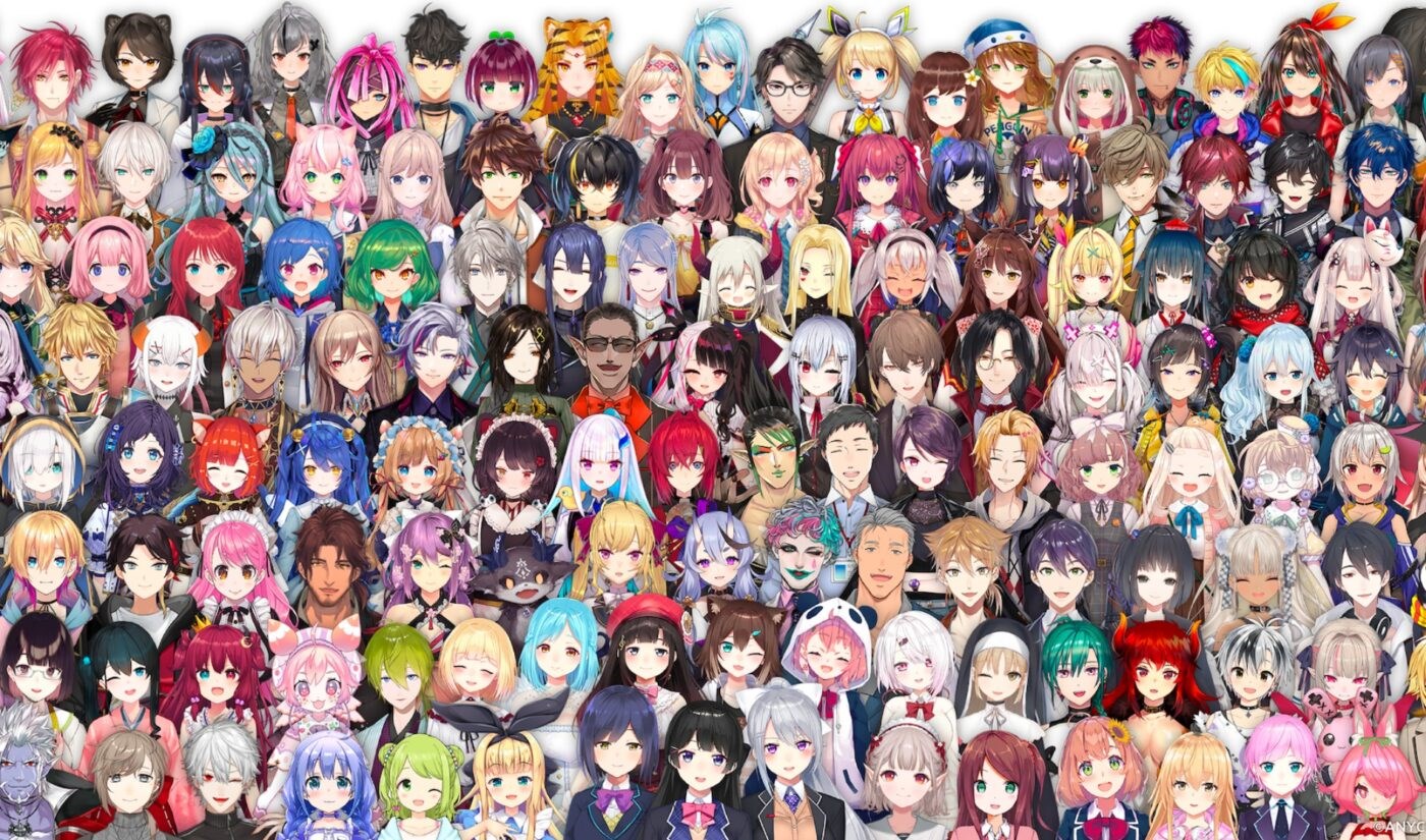 Mirip Vtuber Siapa Kamu?