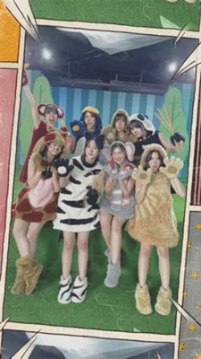 Tebak jiko JKT48