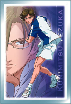 What Prince Of Tennis Character Are U???