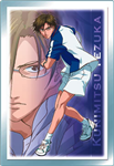 What Prince Of Tennis Character Are U???