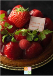 La Pâtisserie De Clémentine