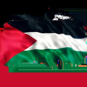 Palestina 