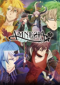 Quel Gars D'amnesia Est Amoureux