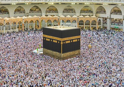 Kusus  islam