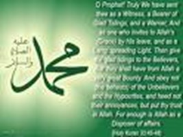 Kenalkah Engkau Dengan Muhammad S.A.W ?