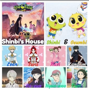 Shinbi House ❤️