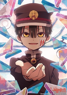 Anime Apakah Yg Mirip Dengan Anda? 