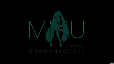 Mirip siapa kamu di lagu miku