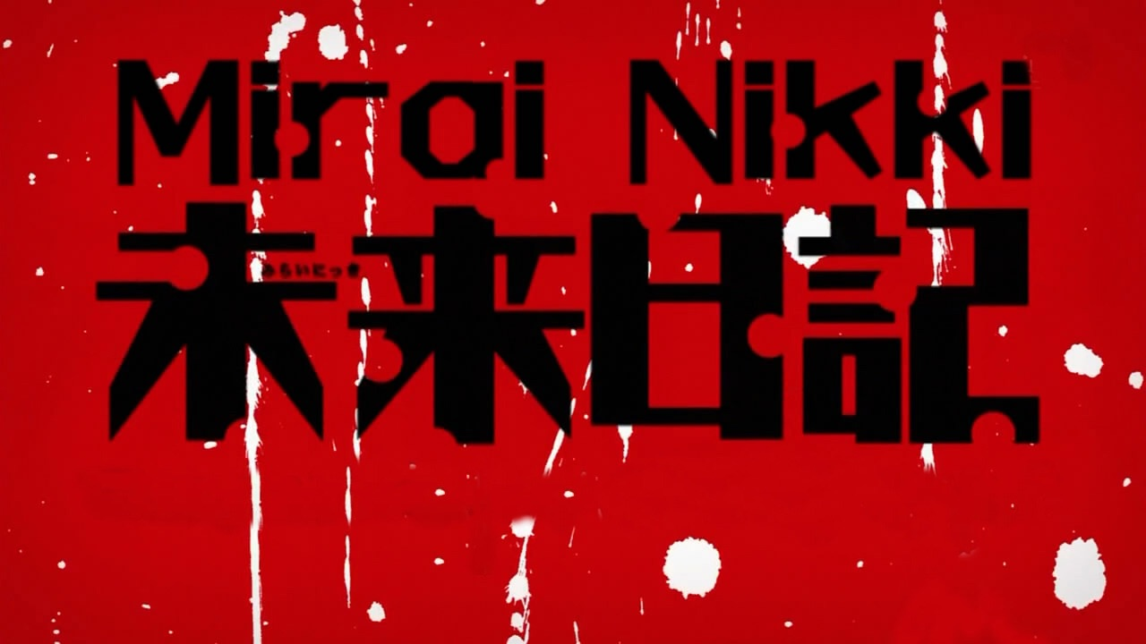 Quelle Personnage Es-Tu Dans Nik