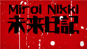 Quelle Personnage Es-Tu Dans Nik