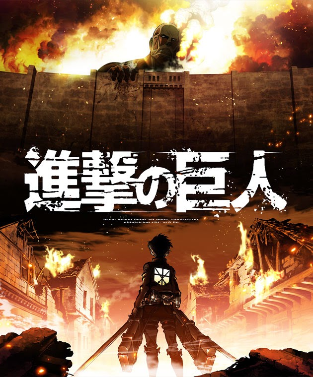 Siapa Kau Di Snk?