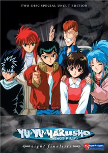 Cuanto Sabes De Yu Yu Hakusho