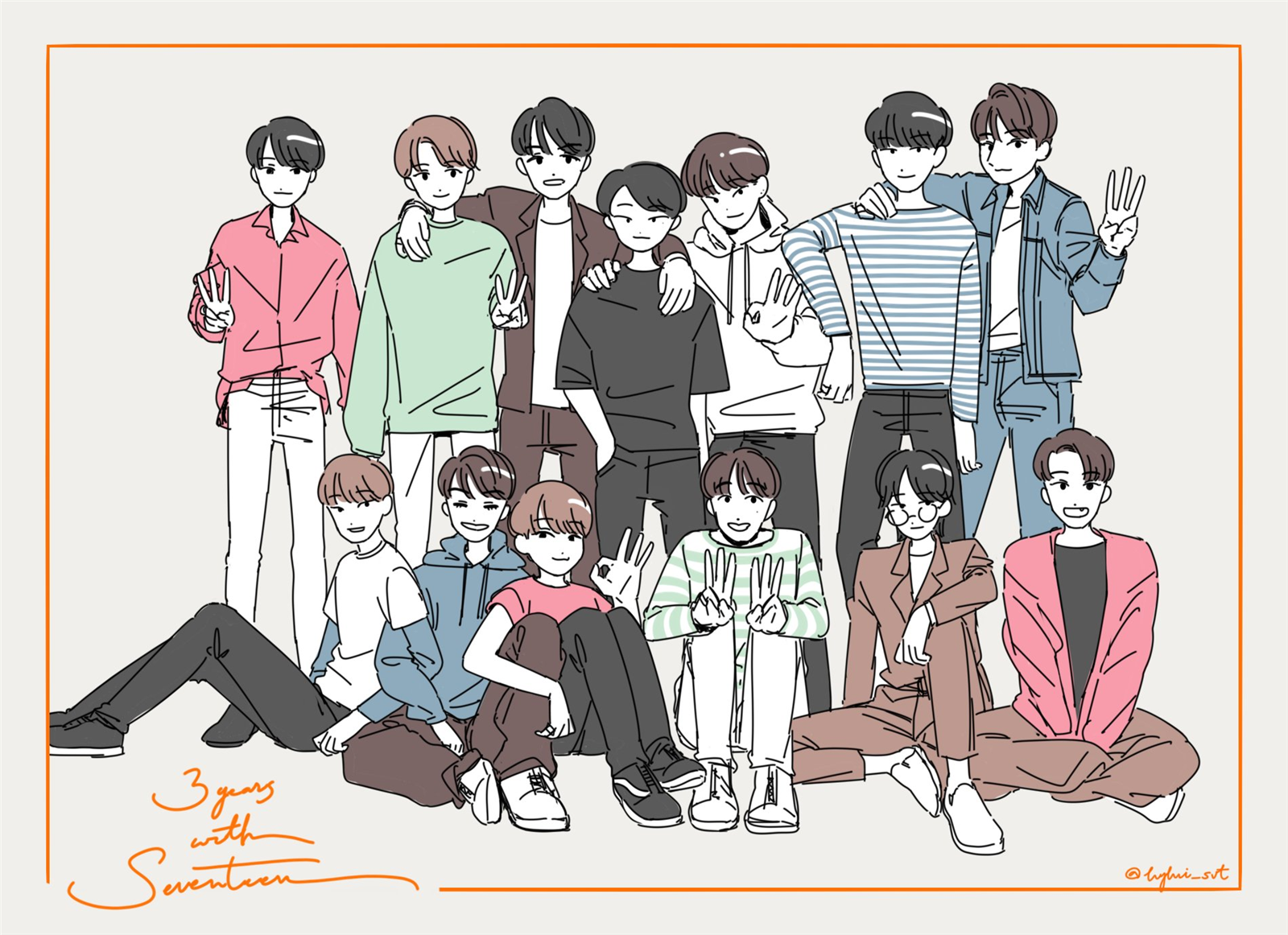 Qui Es-Tu Dans Les Seventeen?
