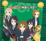 Que Personaje De K-On! Eres?