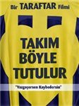 Fenerbahçeyi Şampiyonluğa Taşıyan Kim?
