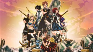 Cuanto Sabes De Fairy Tail?