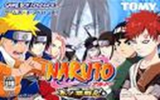 Mirip Siapa Kamu Di Naruto...???
