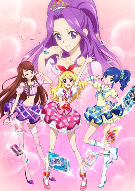 Grup Yang Cocok Di Aikatsu