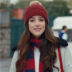 Özge Gürel'i Seviyor Musun?