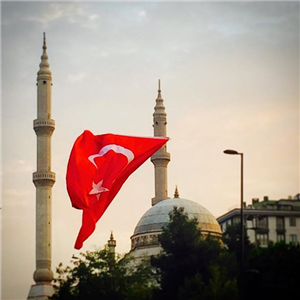 Beni Ne Kadar Tanıyorsun