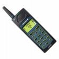 Seni Yansıtan Cep Telefonu?