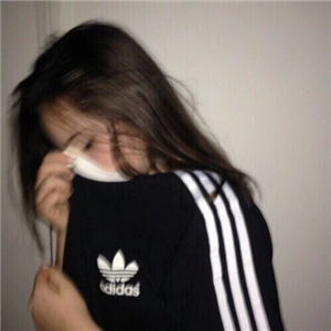 Es Tu Un/Une Grunge Tumblr?