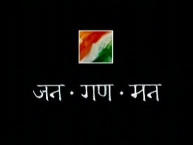 Proud Indian