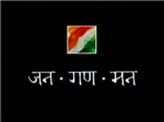 Proud Indian