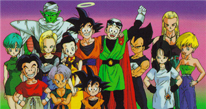 Que Personaje De Dragon Ball Z