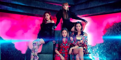 DDU-DU DDU-DU